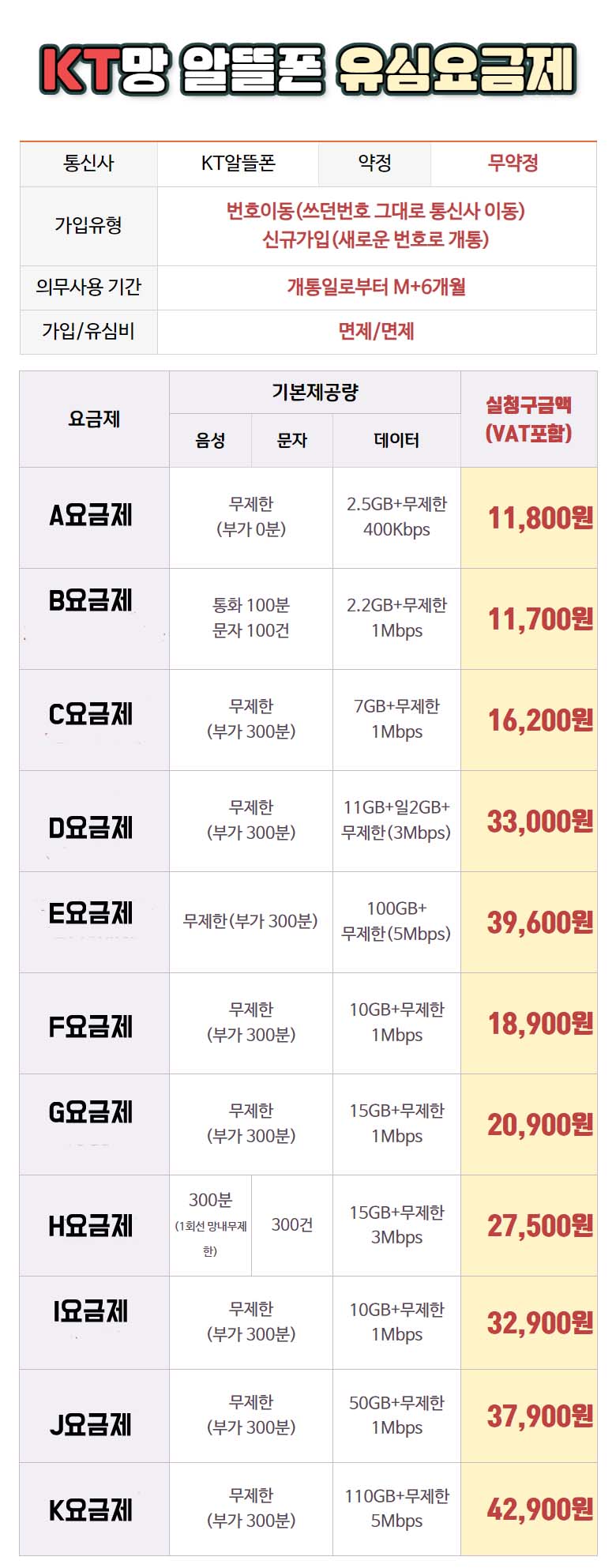 97804bb55603a7893bf843e4cf5a1194_1751008