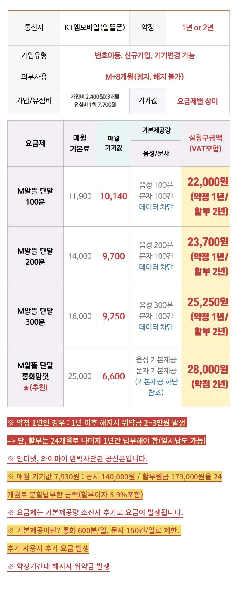 4582179ad64ade68fdd15963e2468b31_1762496