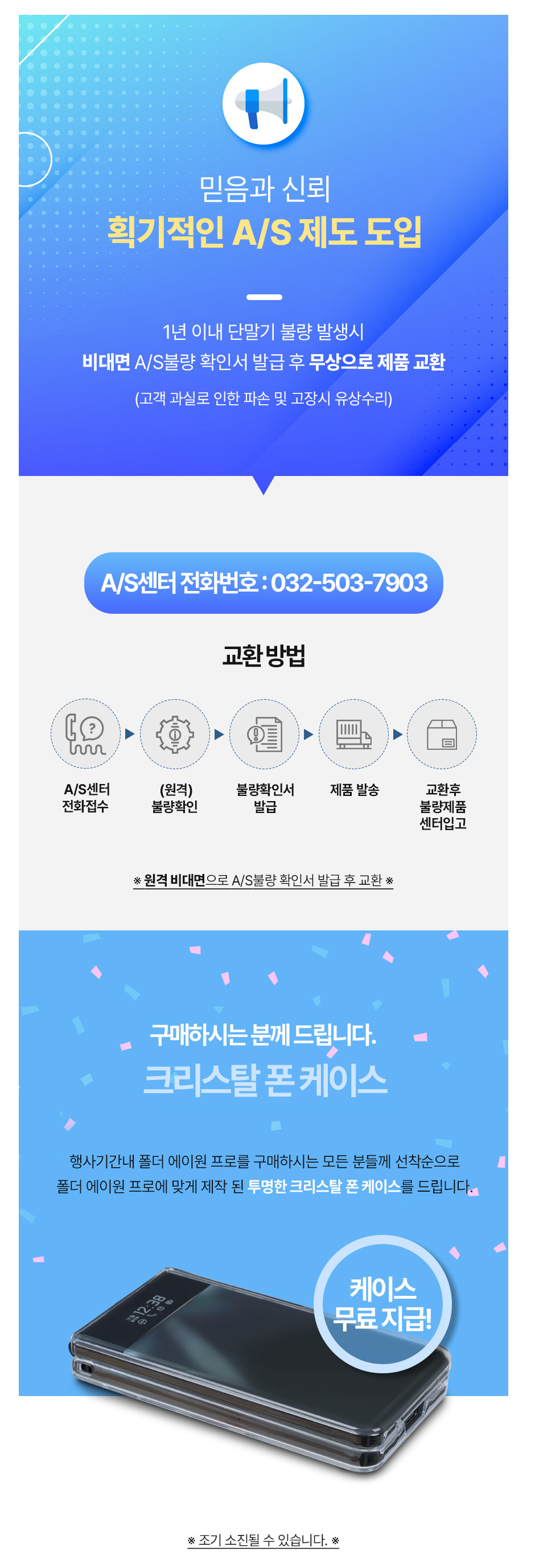 942aa1b1dfc1cf837385dc14b10d7f0c_1763003