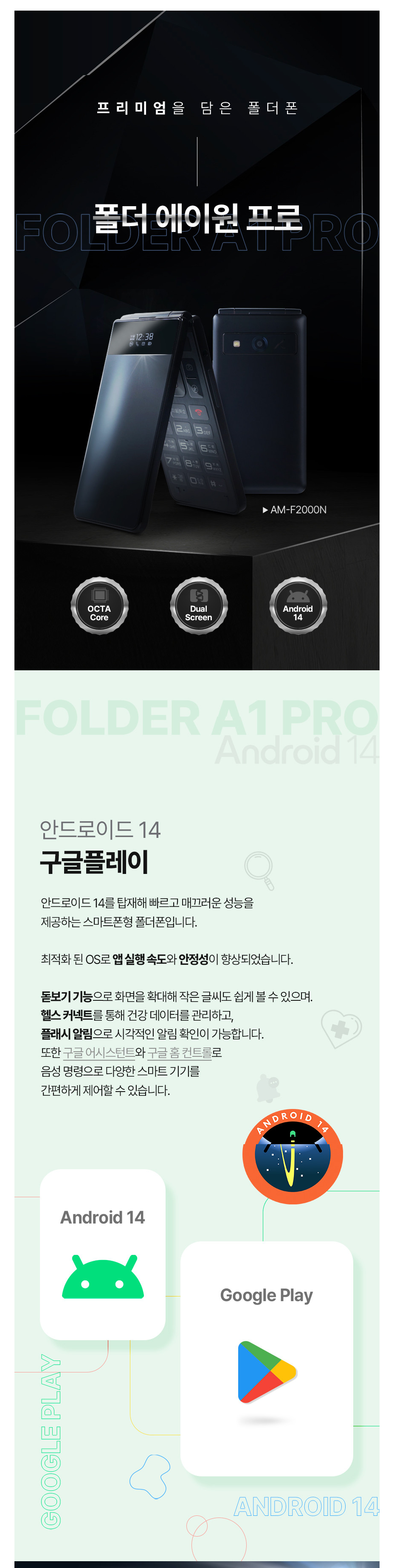 942aa1b1dfc1cf837385dc14b10d7f0c_1763003