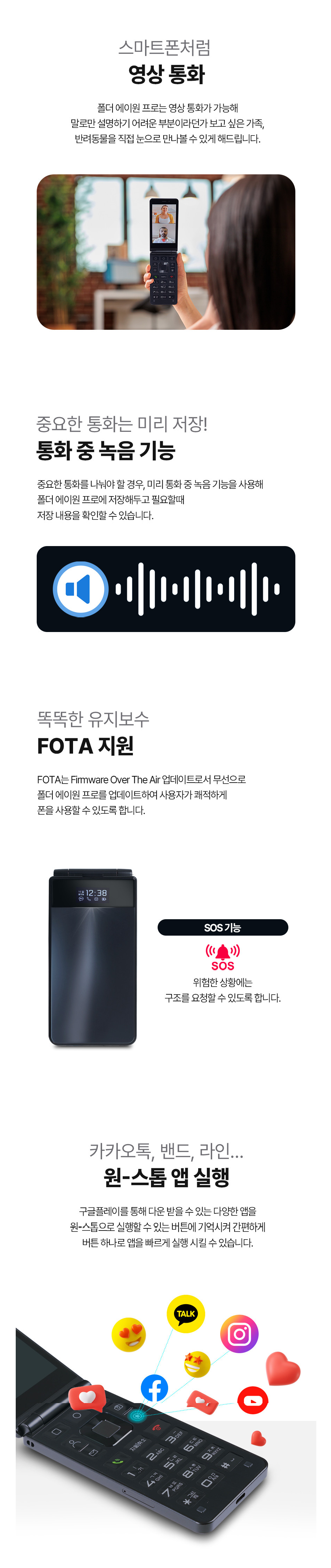 942aa1b1dfc1cf837385dc14b10d7f0c_1763003