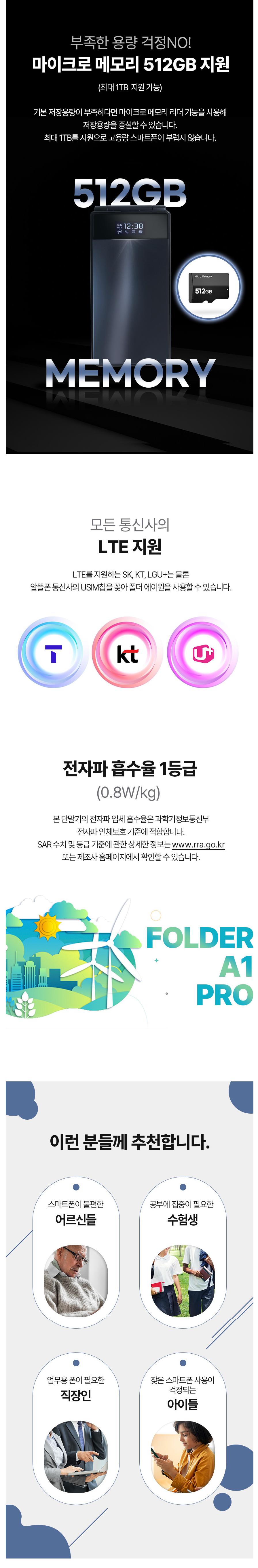 942aa1b1dfc1cf837385dc14b10d7f0c_1763003