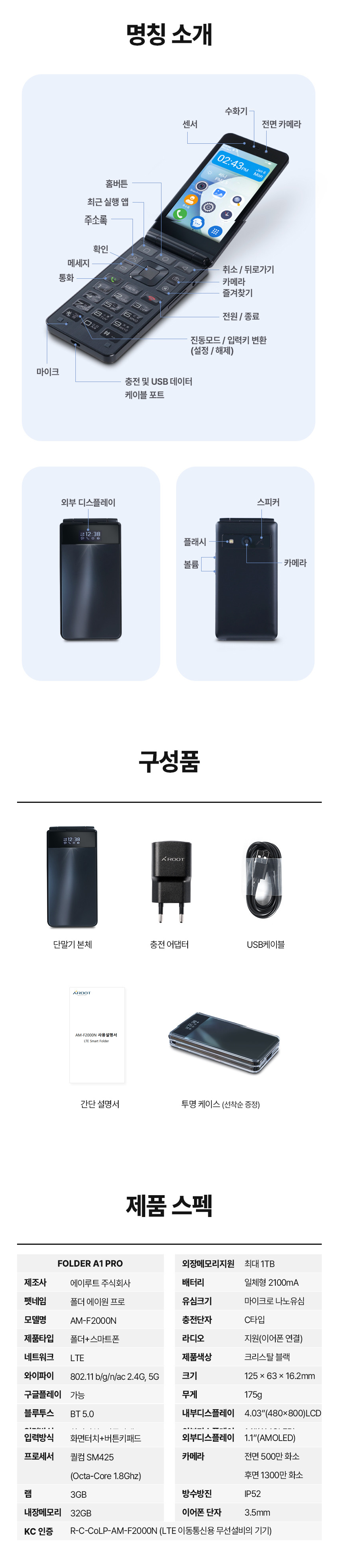 942aa1b1dfc1cf837385dc14b10d7f0c_1763003