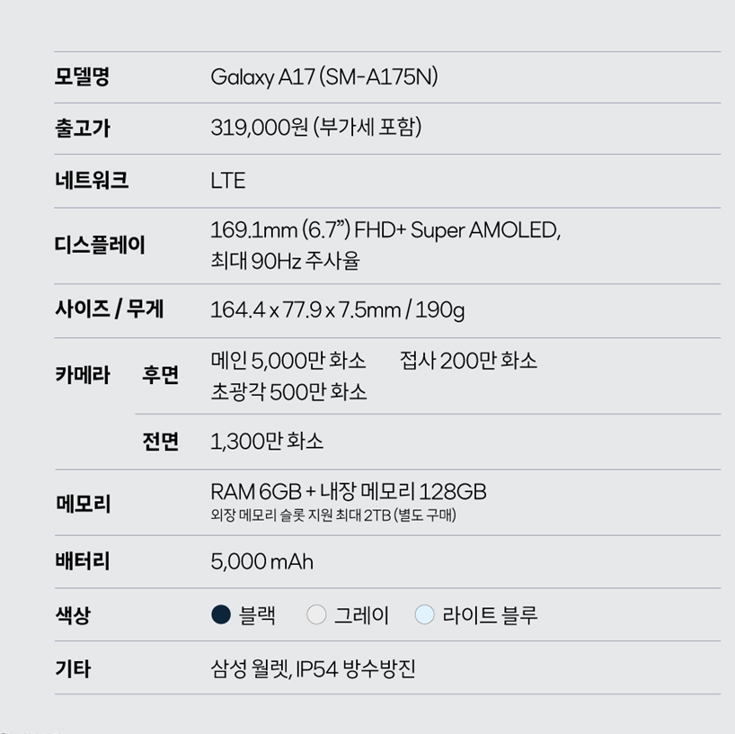 a2a8d6d27e1a4ee9c8ef8981200c8577_1762415