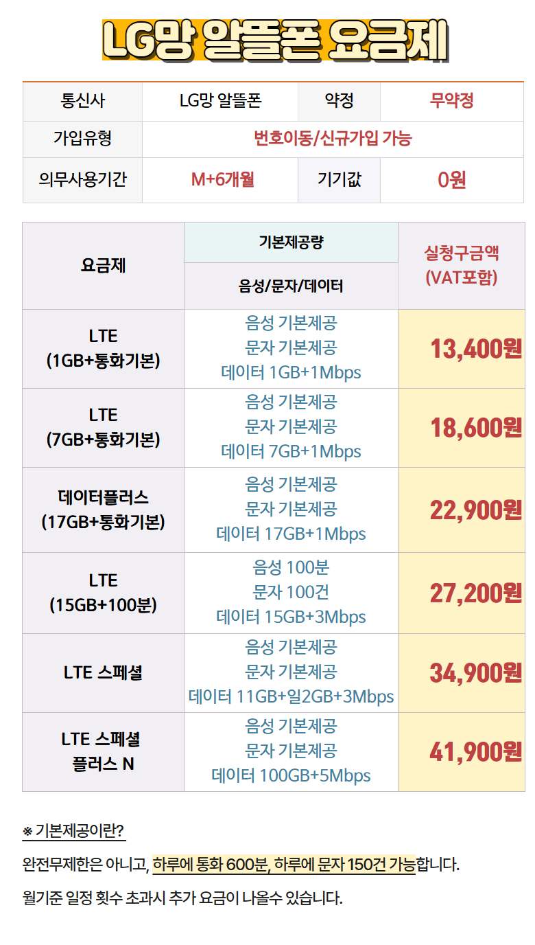 4515b5029294efad507ea4ef67654b17_1768895