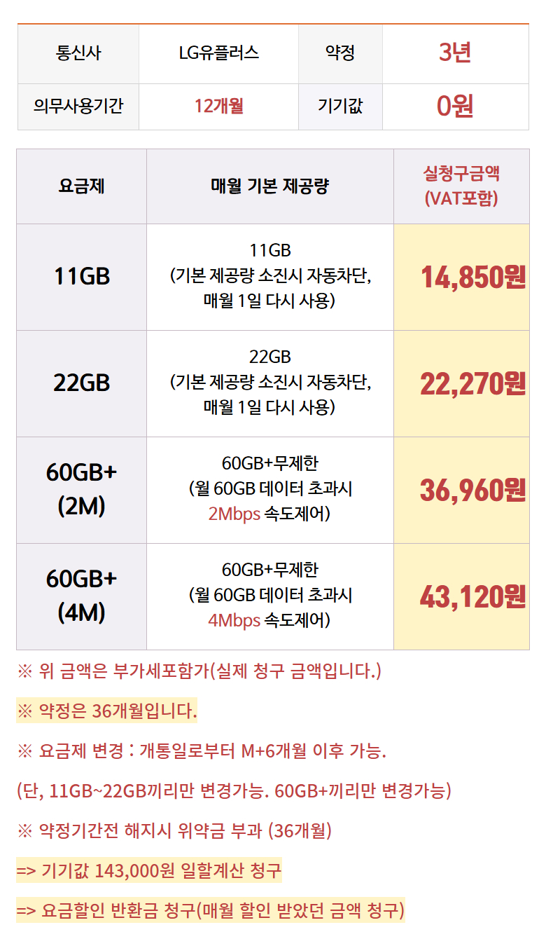 aa6fc0a698f6bbcee6faddf8a62337b3_1768806