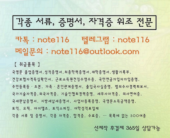 e5a9a168096937d83dd3f1985e2481a2_1768992