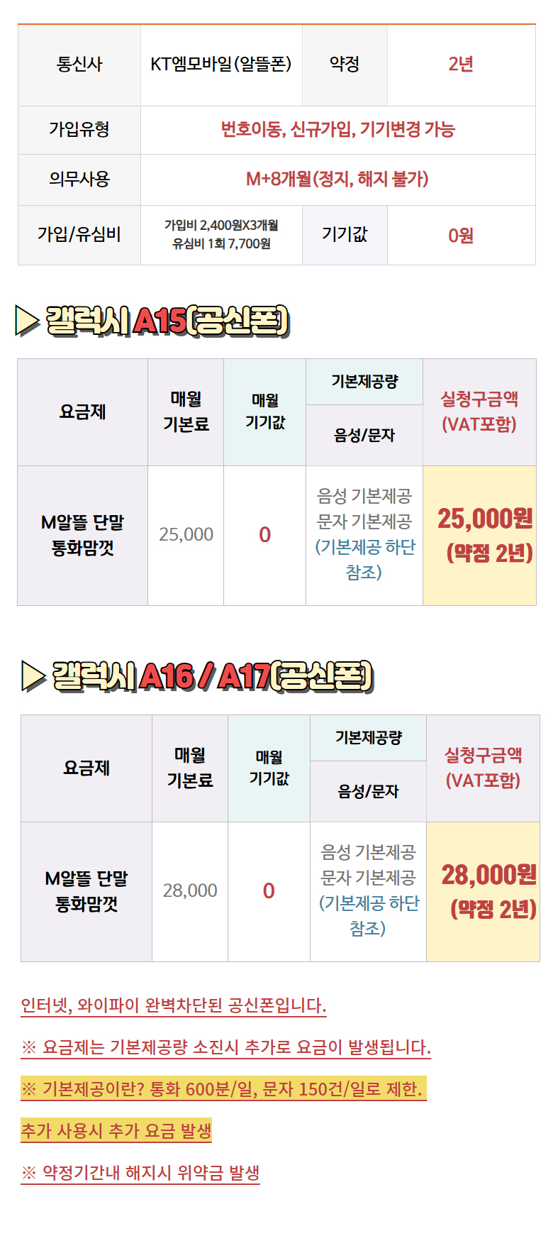 9f29d646f69b26486f8b3fc7893f2ac4_1770886