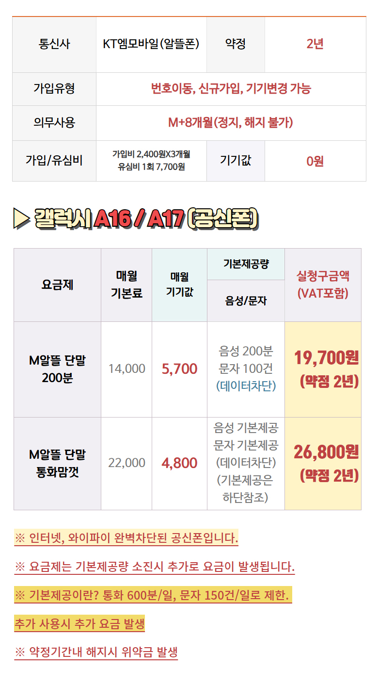 226fe14bbfc42e10c999ff200b4d6920_1773996