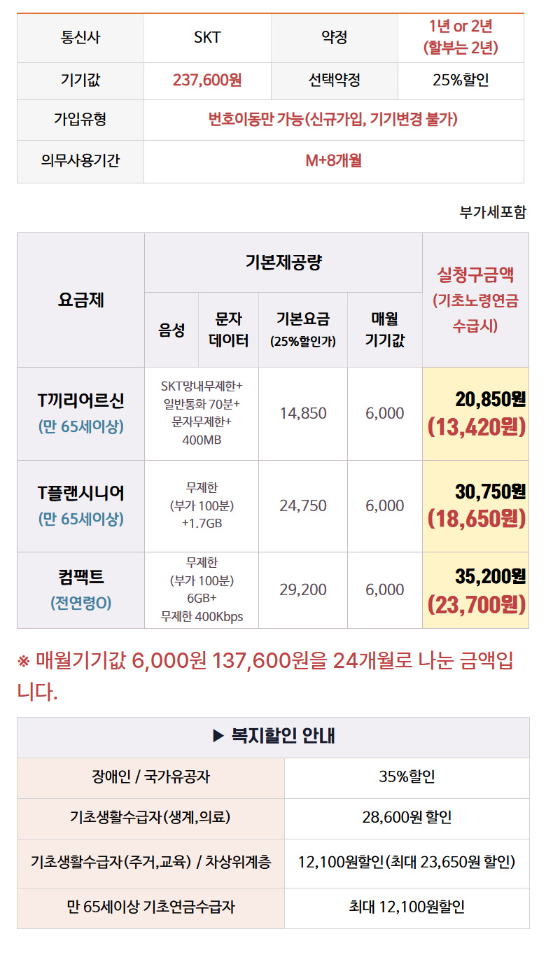 7e82a4b95f6c028167b5f880293e3c05_1774598