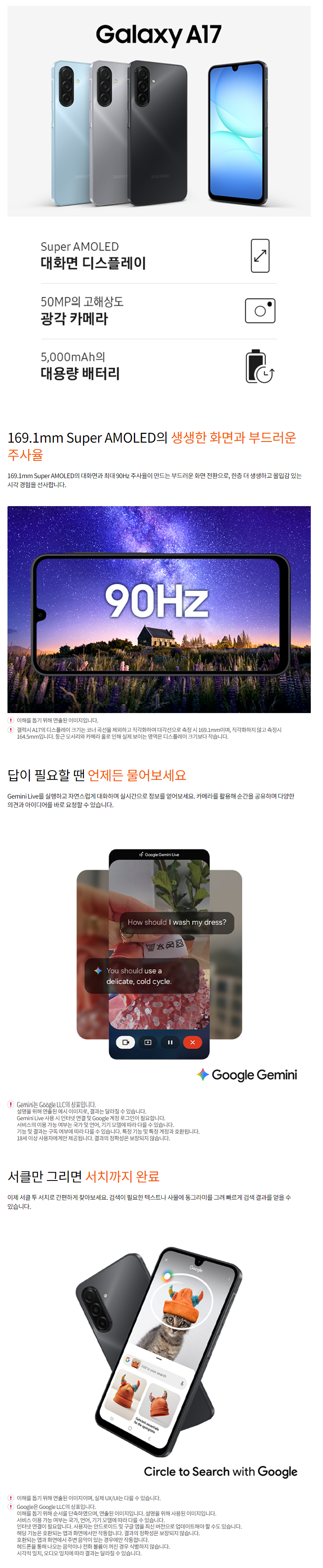 db80706604fe4bd149e5b3eac22f5368_1773464