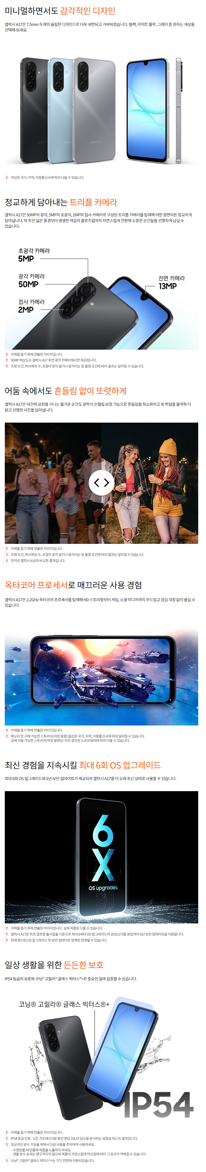 db80706604fe4bd149e5b3eac22f5368_1773464