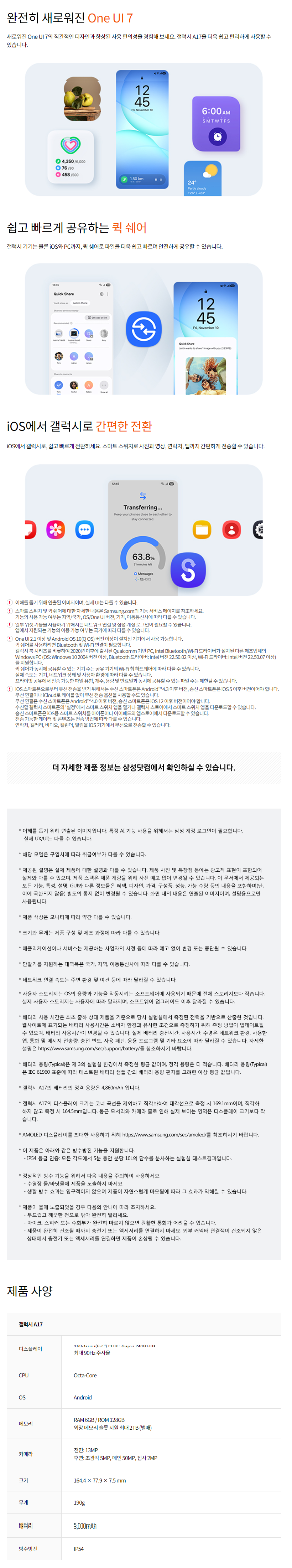 db80706604fe4bd149e5b3eac22f5368_1773464