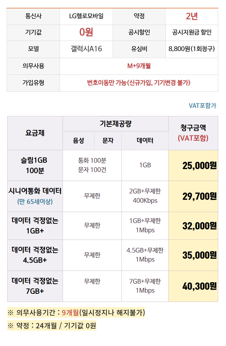 0a757f4e32e7f4f2783414ec56276d28_1775274