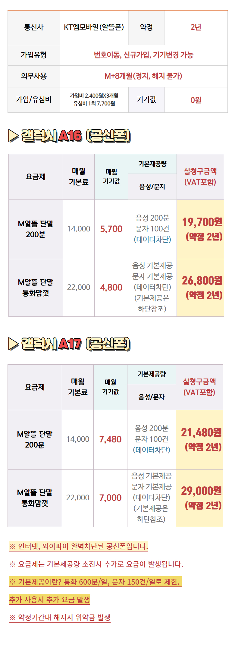 7609de64400ca7b1c5332dc6ae14488a_1775011101_8048.jpg 7609de64400ca7b1c5332dc6ae14488a_1775011