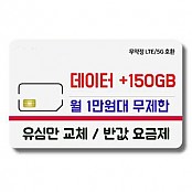 당근 첫 광고 지원금 1만원 받는 방법 총정리 2026 소상공인 필수! 당근 첫 광고 지원금 1만원 받는 꿀팁