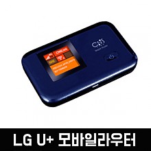 LG U+ 모바일라우터 CNR-M200