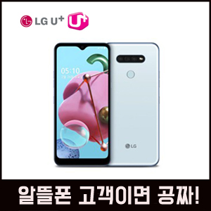 LG Q51(LG)