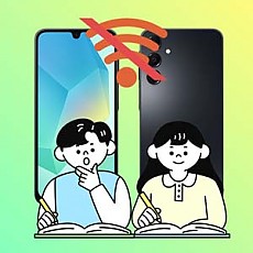 갤럭시A16 공신폰 SM-A155 학생폰 공부폰 인터넷완벽차단